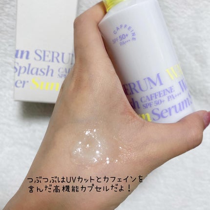 エスポア ウォータースプラッシュサンセラム/espoir/日焼け止めクリームを使ったクチコミ(3枚目)