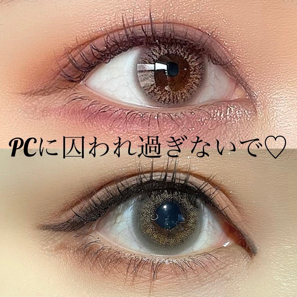 milky on LIPS 「メイクレッスンやブライダルメイクをしていると、「パーソナルカラ..」(1枚目)