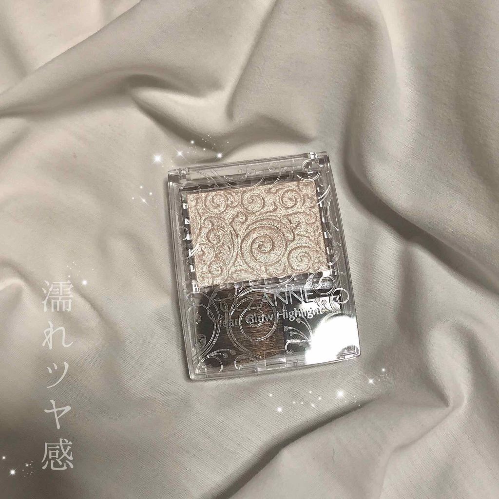 パールグロウハイライト/CEZANNE/パウダーハイライトを使ったクチコミ(1枚目)