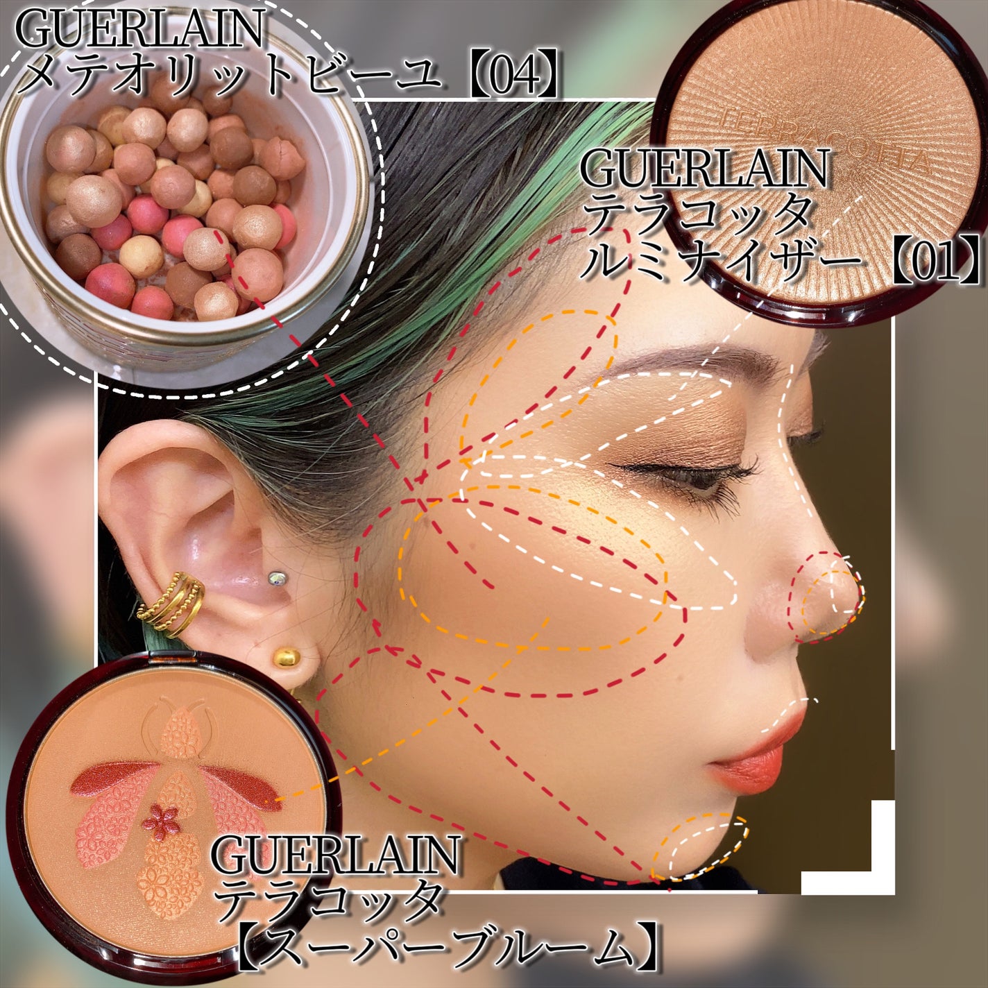 スモール アイシャドウ/M・A・C/単色アイシャドウを使ったクチコミ(2枚目)