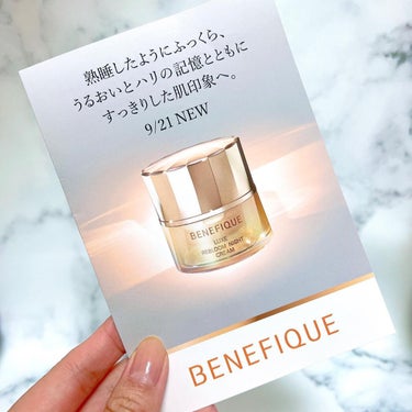 リュクス リブルームナイトクリーム 本体 40g/BENEFIQUE/フェイスクリームを使ったクチコミ（1枚目）