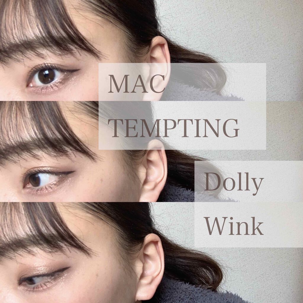 クリームアイシャドウⅢ /ドーリーウインク/ジェル・クリームアイシャドウを使ったクチコミ（1枚目）