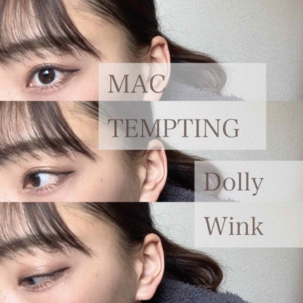 クリームアイシャドウⅢ /ドーリーウインク/ジェル・クリームアイシャドウを使ったクチコミ(1枚目)