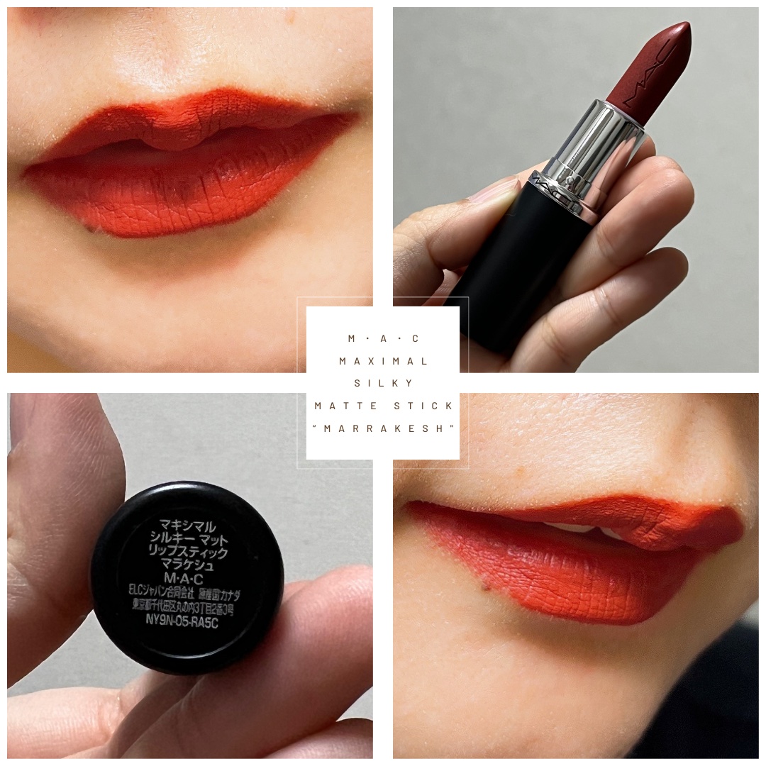 マキシマル シルキー マット リップスティック/M・A・C/口紅を使ったクチコミ（2枚目）