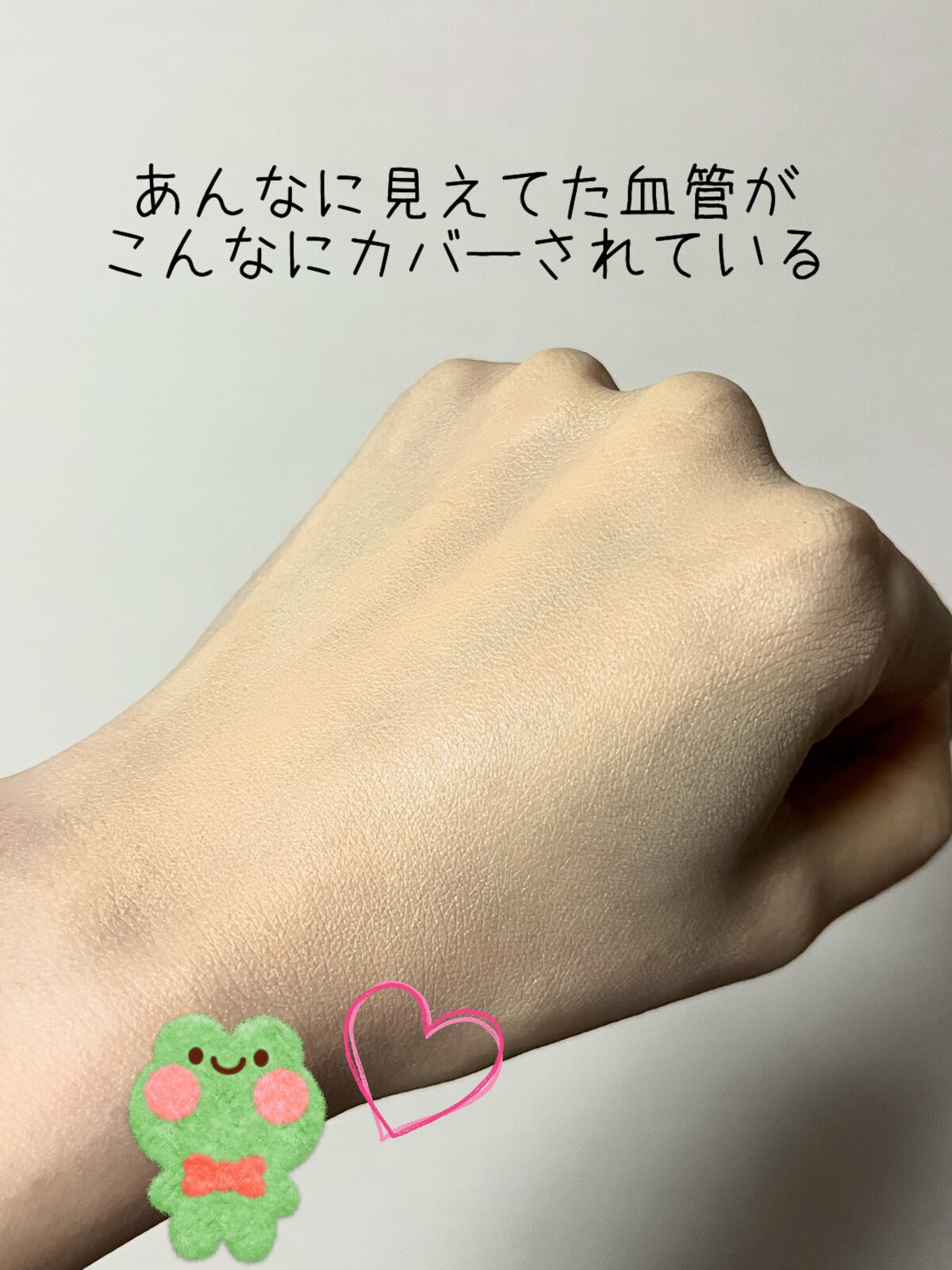 タンイドル ウルトラ ウェア リキッド/LANCOME/リキッドファンデーションを使ったクチコミ（3枚目）