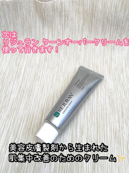 マデカクリーム アクティブ スキン フォーミュラ/センテリアン24/フェイスクリームを使ったクチコミ(3枚目)