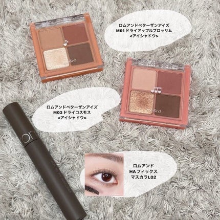 ジューシーラスティングティント/rom&nd/リップティントを使ったクチコミ(3枚目)