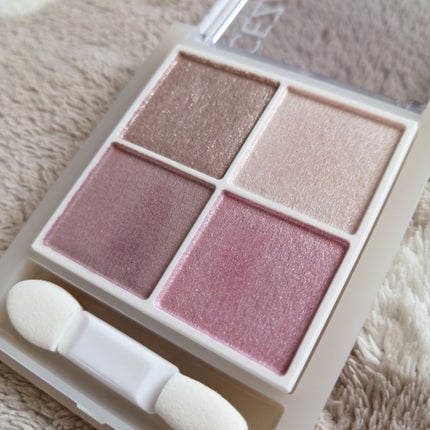 ペールトーンアイシャドウ/CEZANNE/アイシャドウを使ったクチコミ(2枚目)