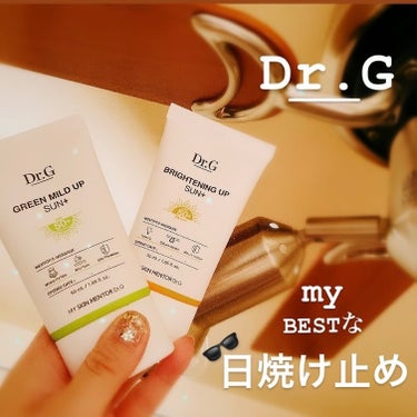 #PR
提供元／Dr.G

──────────

こんにちは👧

あれ？
暖冬？
ん(¯―¯💧)



────────────
Dr.G

【ブライトニング アップサンプラス】
【グリーンマイルドア