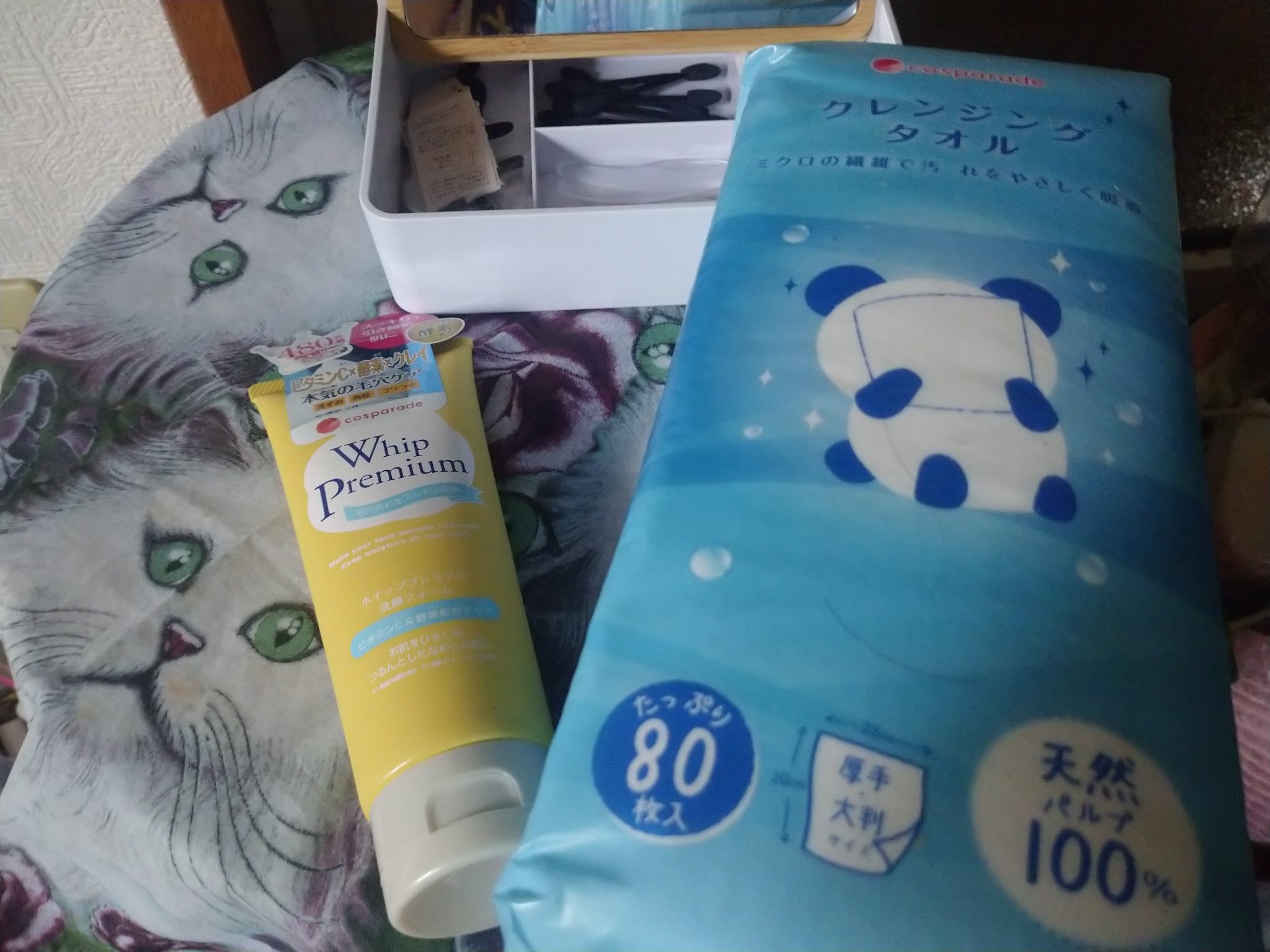 ホイッププレミアム洗顔フォーム/クー・サイエンスビューティ/洗顔フォームを使ったクチコミ（1枚目）