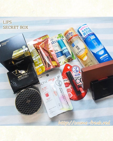 【クリアランスセール限定】シークレットボックス/LIPS/その他キットセットを使ったクチコミ(1枚目)