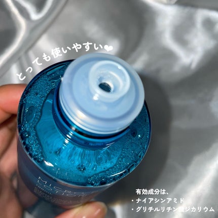 薬用マイクロバブルローション/Macchia Label/化粧水を使ったクチコミ(5枚目)