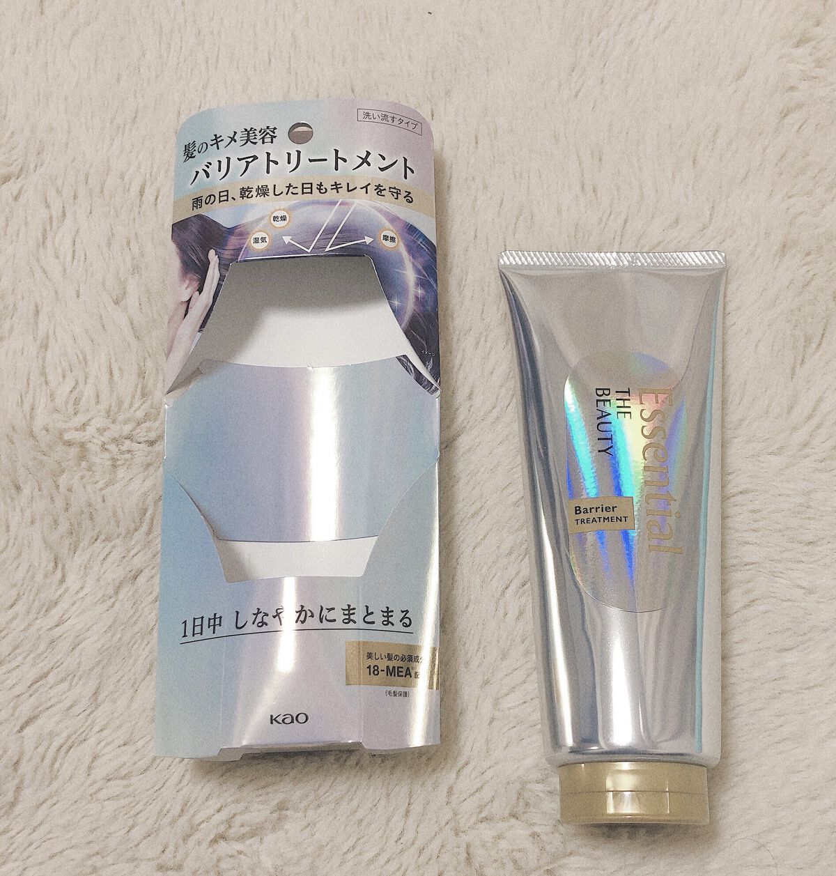 髪のキメ美容バリアトリートメント/エッセンシャル/洗い流すヘアトリートメントを使ったクチコミ（2枚目）