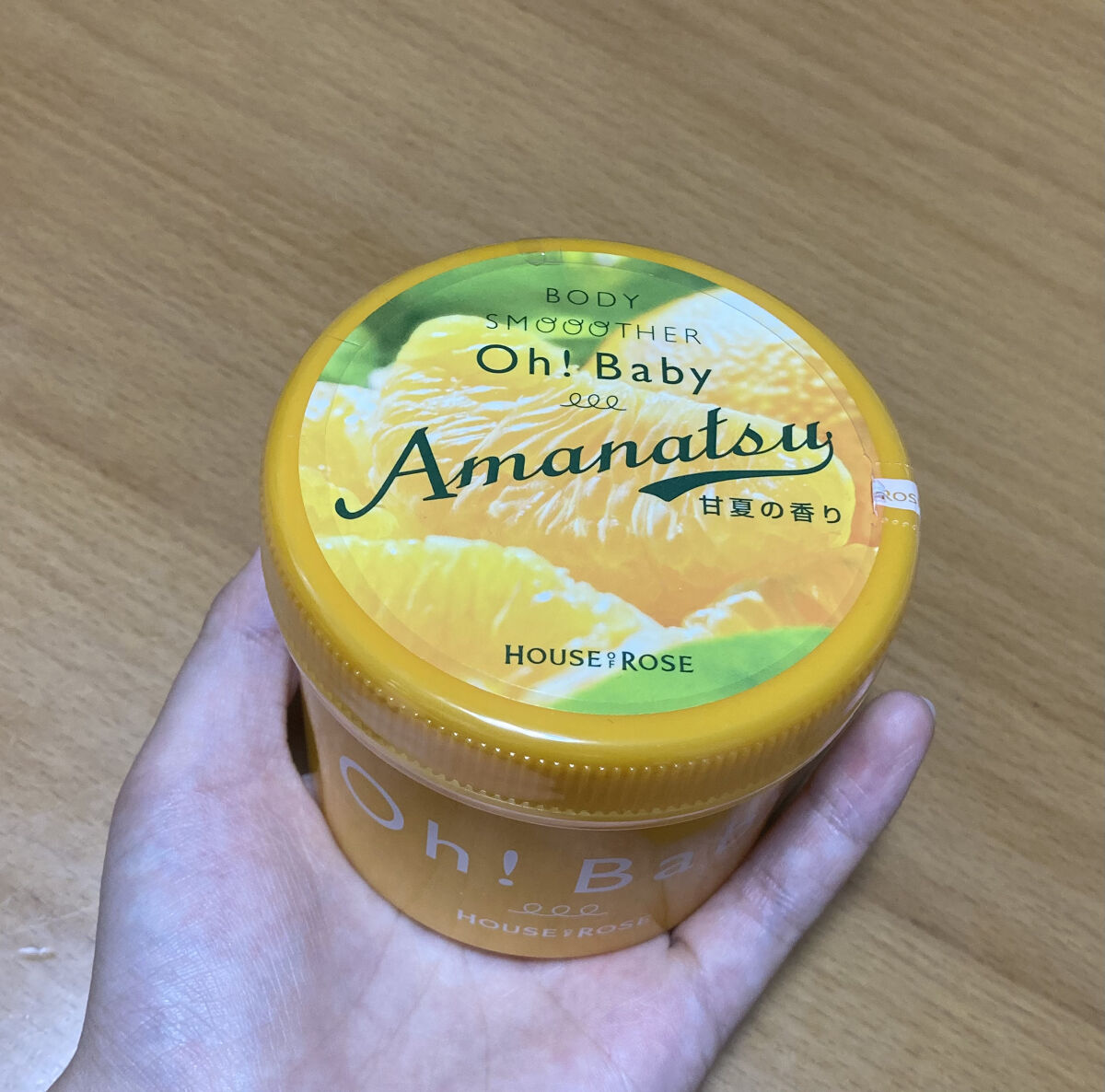 ボディ スムーザー /ハウス オブ ローゼ/ボディスクラブを使ったクチコミ（3枚目）