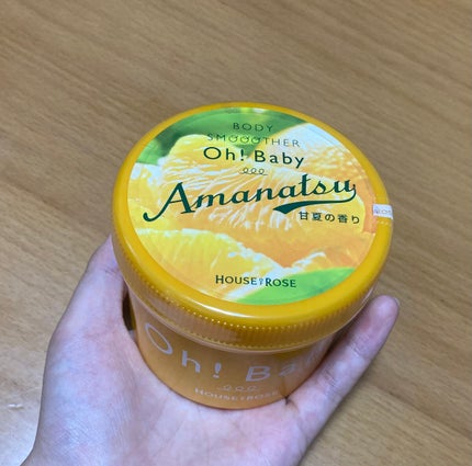 ボディ スムーザー /ハウス オブ ローゼ/ボディスクラブを使ったクチコミ(3枚目)