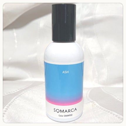 カラーシャンプー/チャージ/SOMARCA/サロンシャンプーを使ったクチコミ(1枚目)