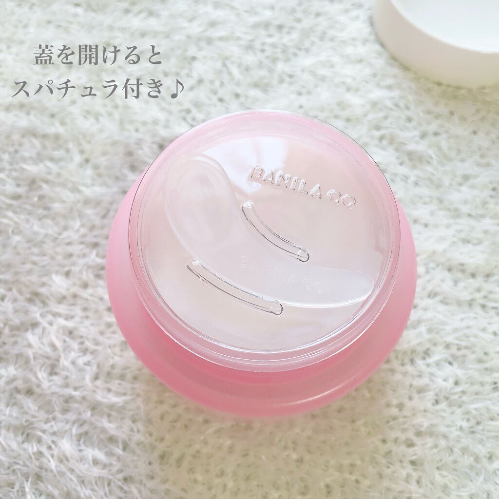 ごんす@YouTube始めました on LIPS 「《バニラコクリーンイットゼロ クレンジングバーム 1オリ..」(2枚目)