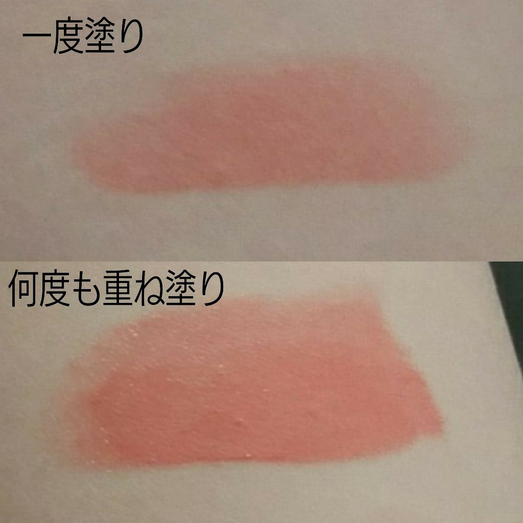 ラスティンググロスリップ/CEZANNE/口紅を使ったクチコミ（3枚目）