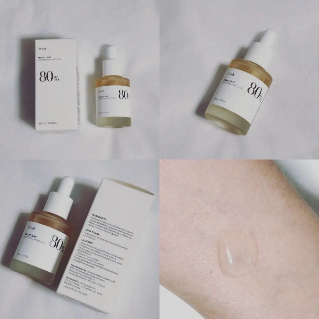 ドクダミ80%スージングアンプル/Anua/美容液を使ったクチコミ(3枚目)