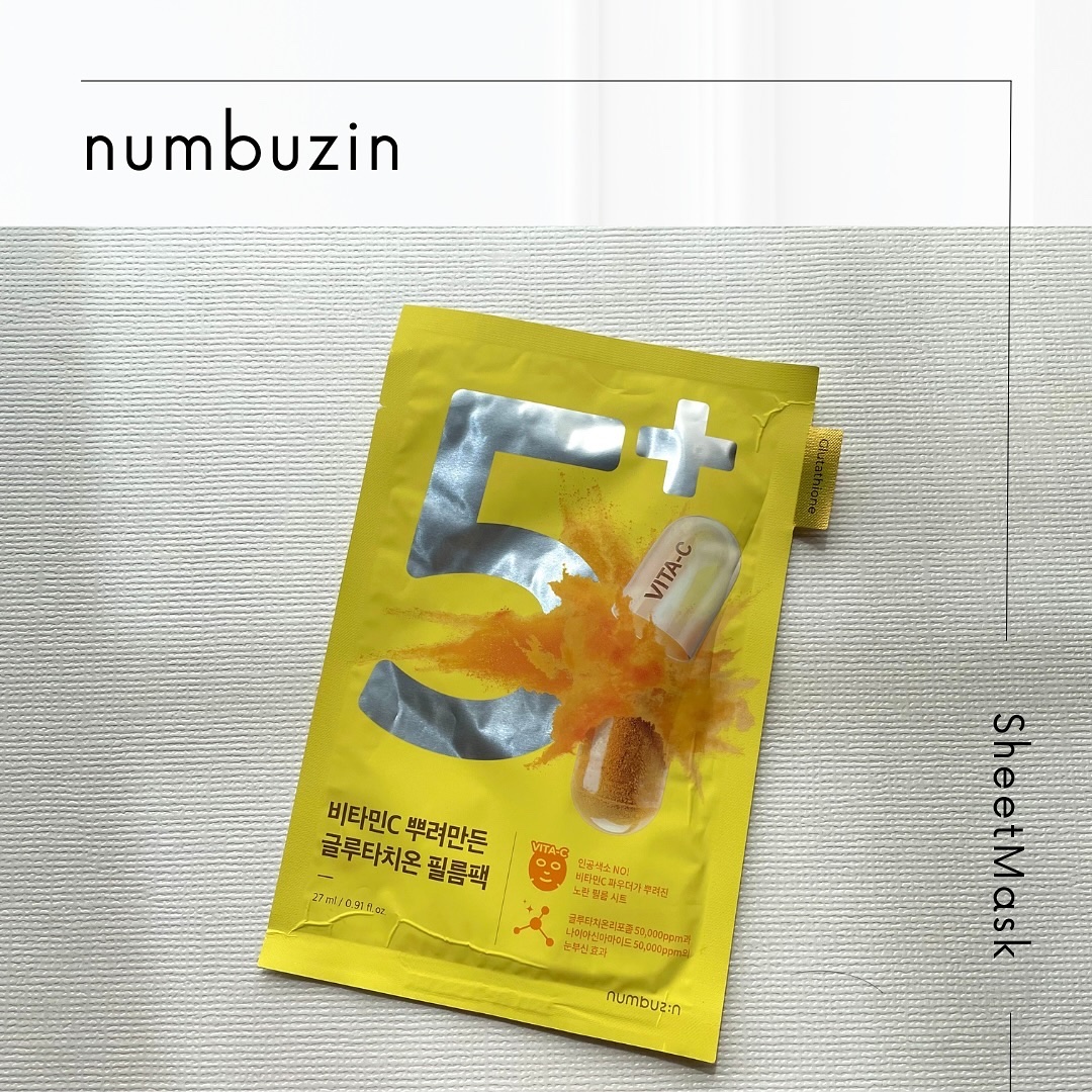 5番 白玉グルタチオンCふりかけマスク/numbuzin/シートマスク・パックを使ったクチコミ（1枚目）