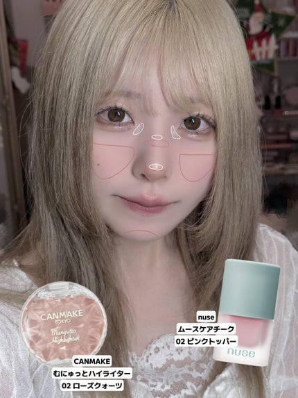 グリッター イルミネーションライナー R/CipiCipi/リキッドアイライナーを使ったクチコミ(5枚目)