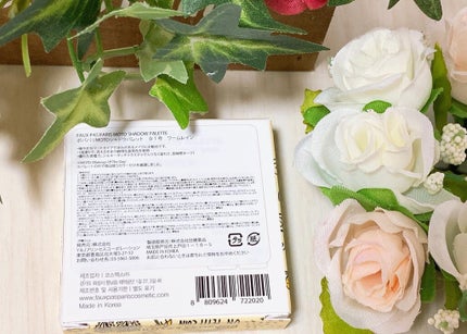 MOTD シャドーパレット/FAUX PAS PARIS/アイシャドウパレットを使ったクチコミ(4枚目)