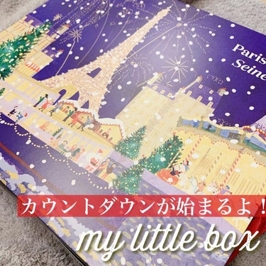 My Little Box/My Little Box/その他キットセットを使ったクチコミ（1枚目）