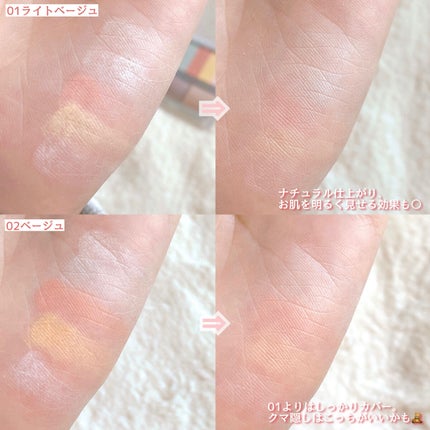 ãã¹ãã«ãŽã§ãŒã«ã³ã³ã·ãŒã©ãŒ/ãã£ã³ã¡ã€ã¯/ãã¬ããã³ã³ã·ãŒã©ãŒã䜿ã£ãã¯ãã³ãïŒ4æç®ïŒ