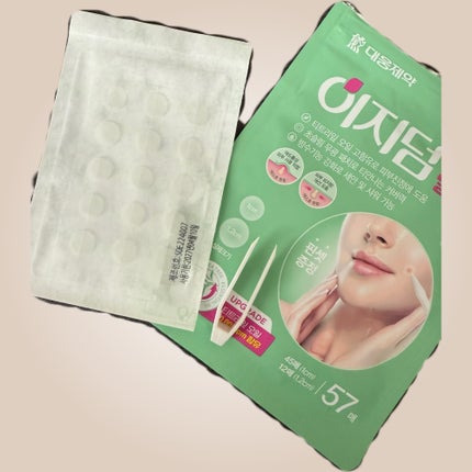 リリーフパッチ/イージーダムビューティー/にきびパッチを使ったクチコミ(1枚目)