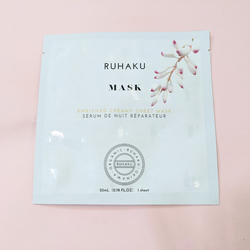 月桃エンリッチクリーミーシートマスク/琉白(ルハク)/シートマスク・パックを使ったクチコミ（1枚目）