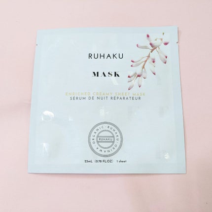 月桃エンリッチクリーミーシートマスク/琉白(ルハク)/シートマスク・パックを使ったクチコミ(1枚目)