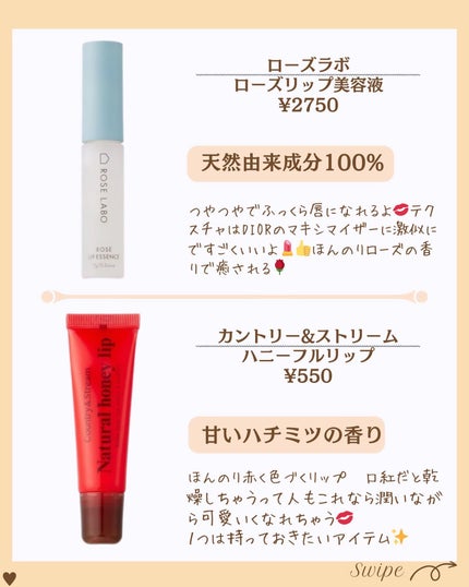 つや子 on LIPS 「.→@tsuyako__beautyダントツな美肌になれるˎˊ..」(5枚目)