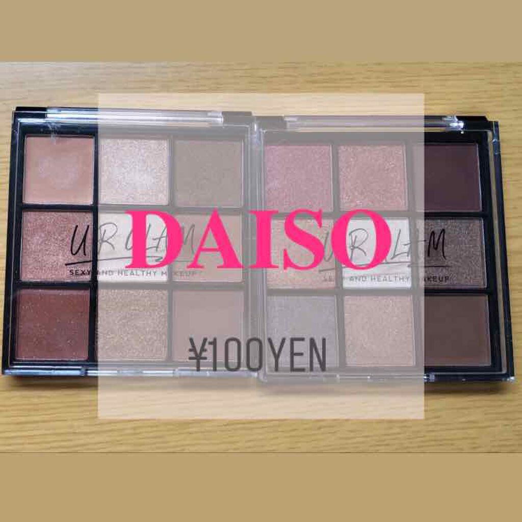 UR GLAM BLOOMING EYE COLOR PALETTE/U R GLAM/アイシャドウパレットを使ったクチコミ(1枚目)