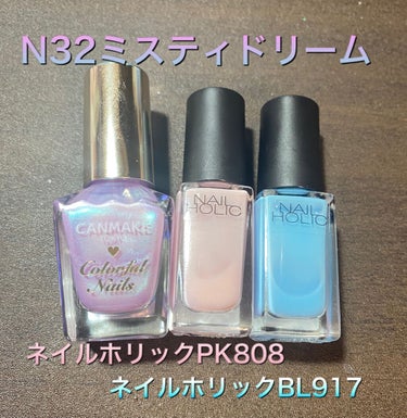 ネイルホリック Classic color PK808/ネイルホリック/マニキュアを使ったクチコミ（3枚目）