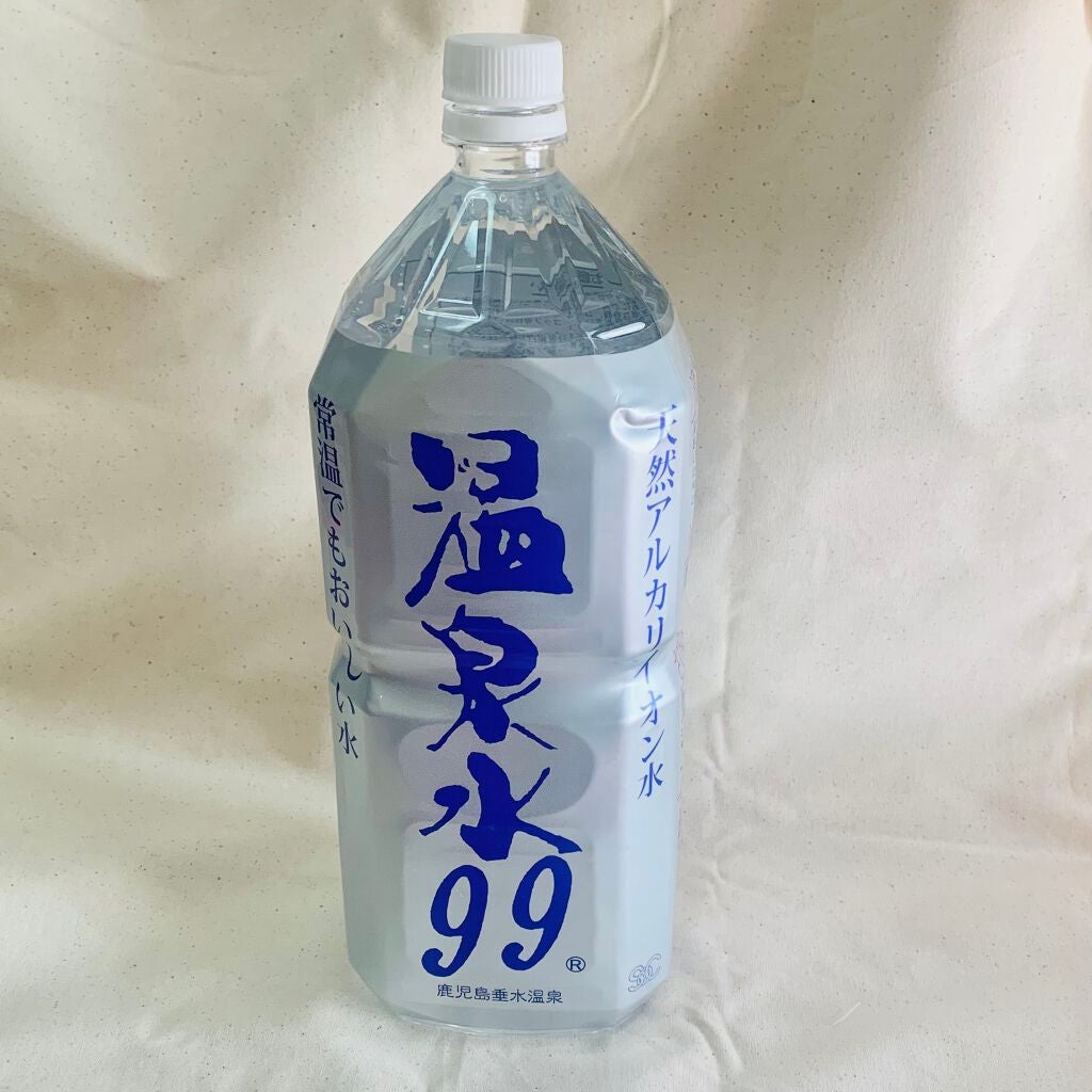 エスオーシー温泉水99/エスオーシー/ミネラルウォーターを使ったクチコミ(1枚目)