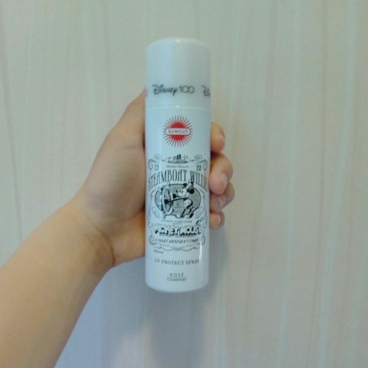 サンカットR プロテクトUV スプレー/サンカット®/日焼け止めミスト・スプレーを使ったクチコミ(2枚目)
