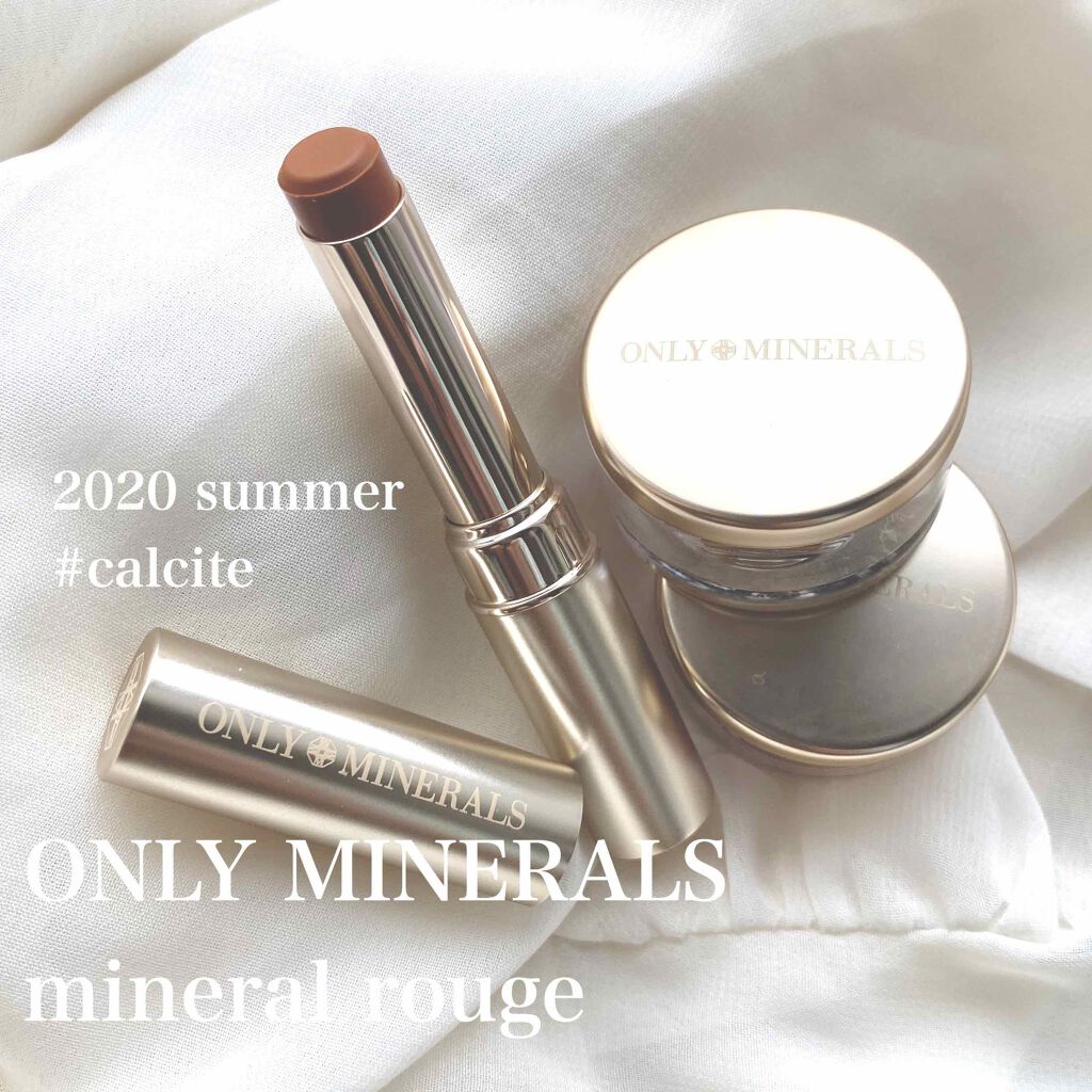 ミネラルルージュN/ONLY MINERALS/口紅を使ったクチコミ(2枚目)