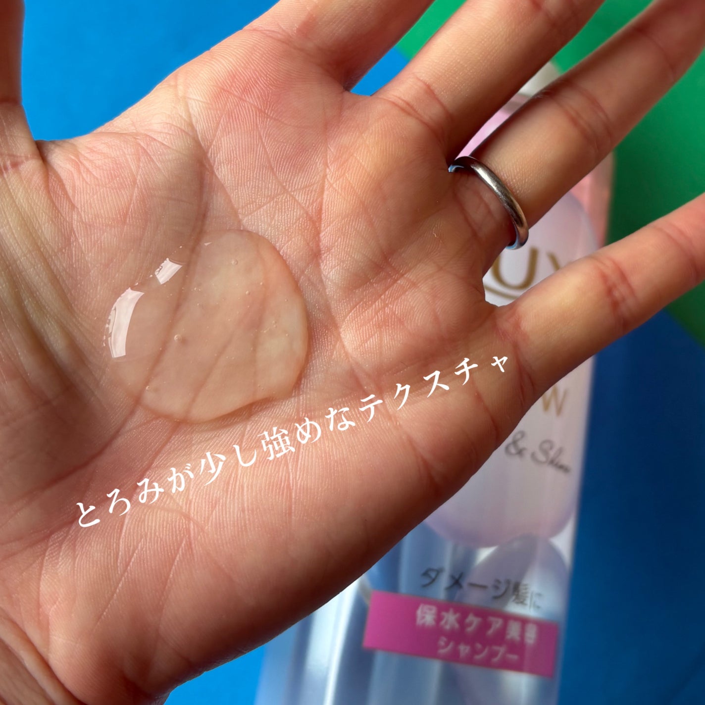 バスグロウ リペア&シャイン シャンプー / トリートメント/LUX/市販シャンプーを使ったクチコミ(2枚目)