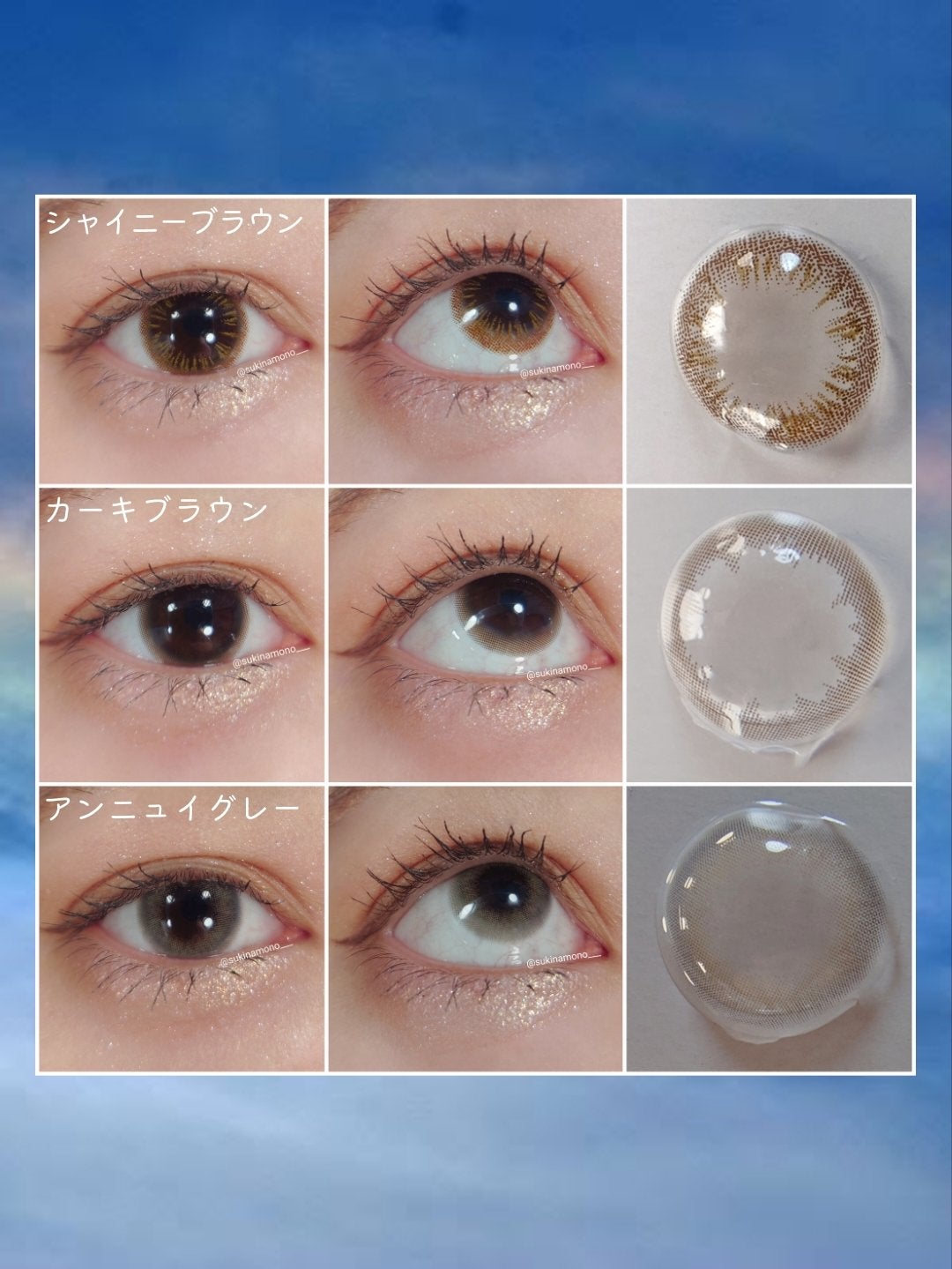 フェアリー ワンデー ニュートラルシリーズ/FAIRY/ワンデー(1DAY)カラコンを使ったクチコミ(3枚目)