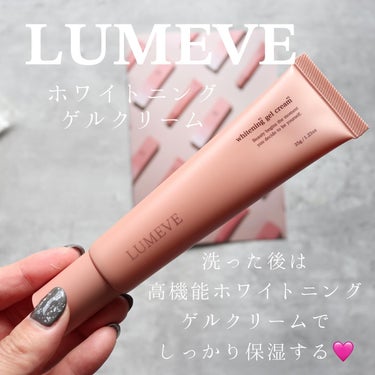 モイストソープバー/LUMEVE/ボディ石鹸を使ったクチコミ（3枚目）