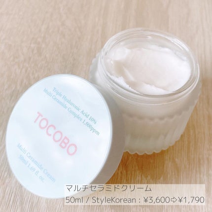 アハバハレモントナー/TOCOBO/化粧水を使ったクチコミ(6枚目)