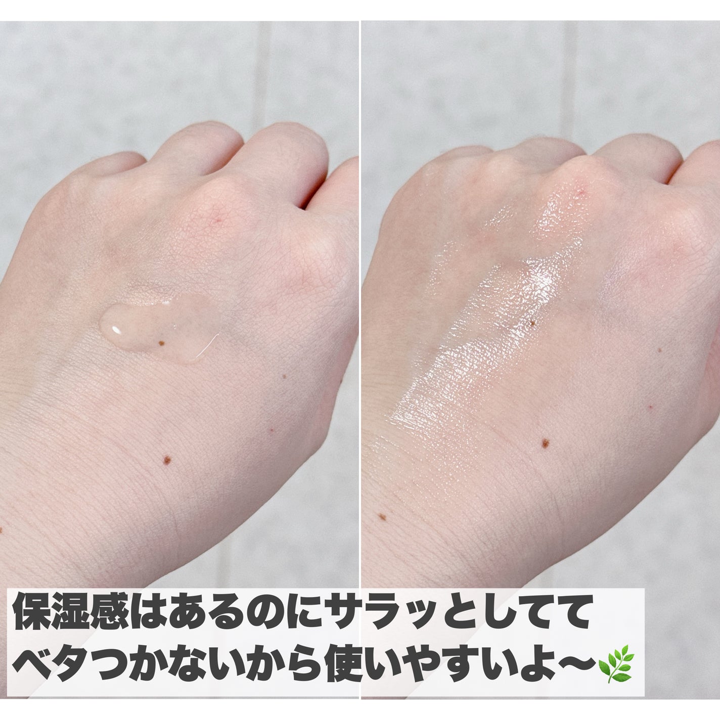 AHA·BHA·PHA 30デイズミラクルトナー/SOME BY MI/化粧水を使ったクチコミ(5枚目)