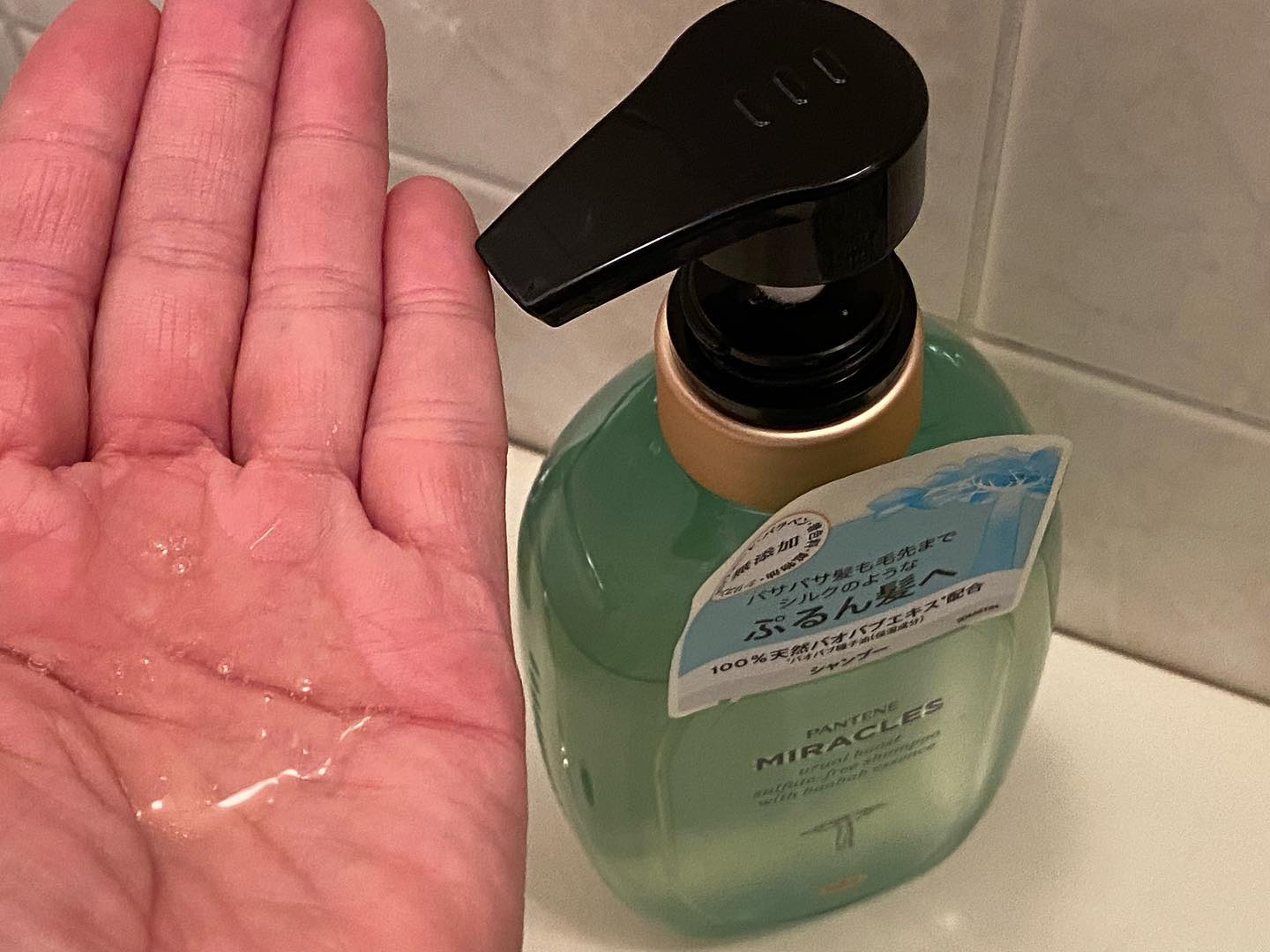 を使ったクチコミ（2枚目）