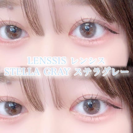 びゃっこまる on LIPS 「大好きなステラグレーがワンデーになってた!💎大好きなレンシスの..」(5枚目)