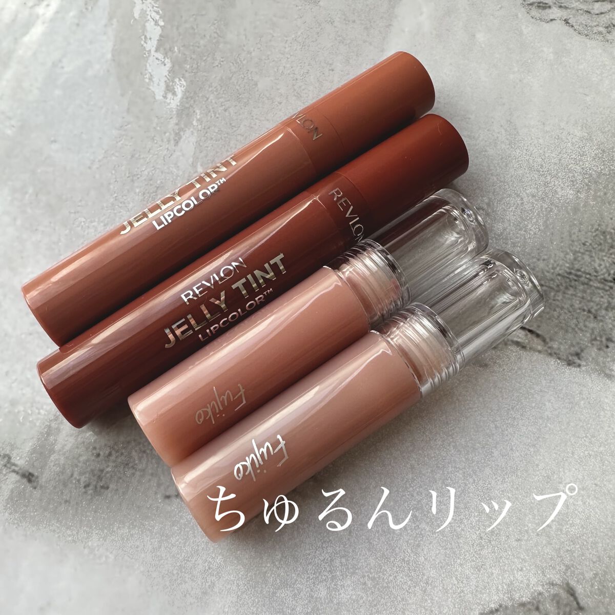 ニュアンスラップティント/Fujiko/リップティントを使ったクチコミ（1枚目）