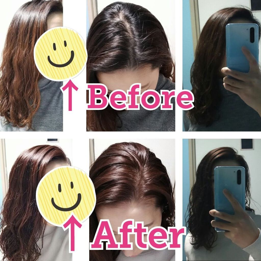 ホイップヘアカラー ダスティピンク/ビューティラボ/ヘアカラーを使ったクチコミ（2枚目）