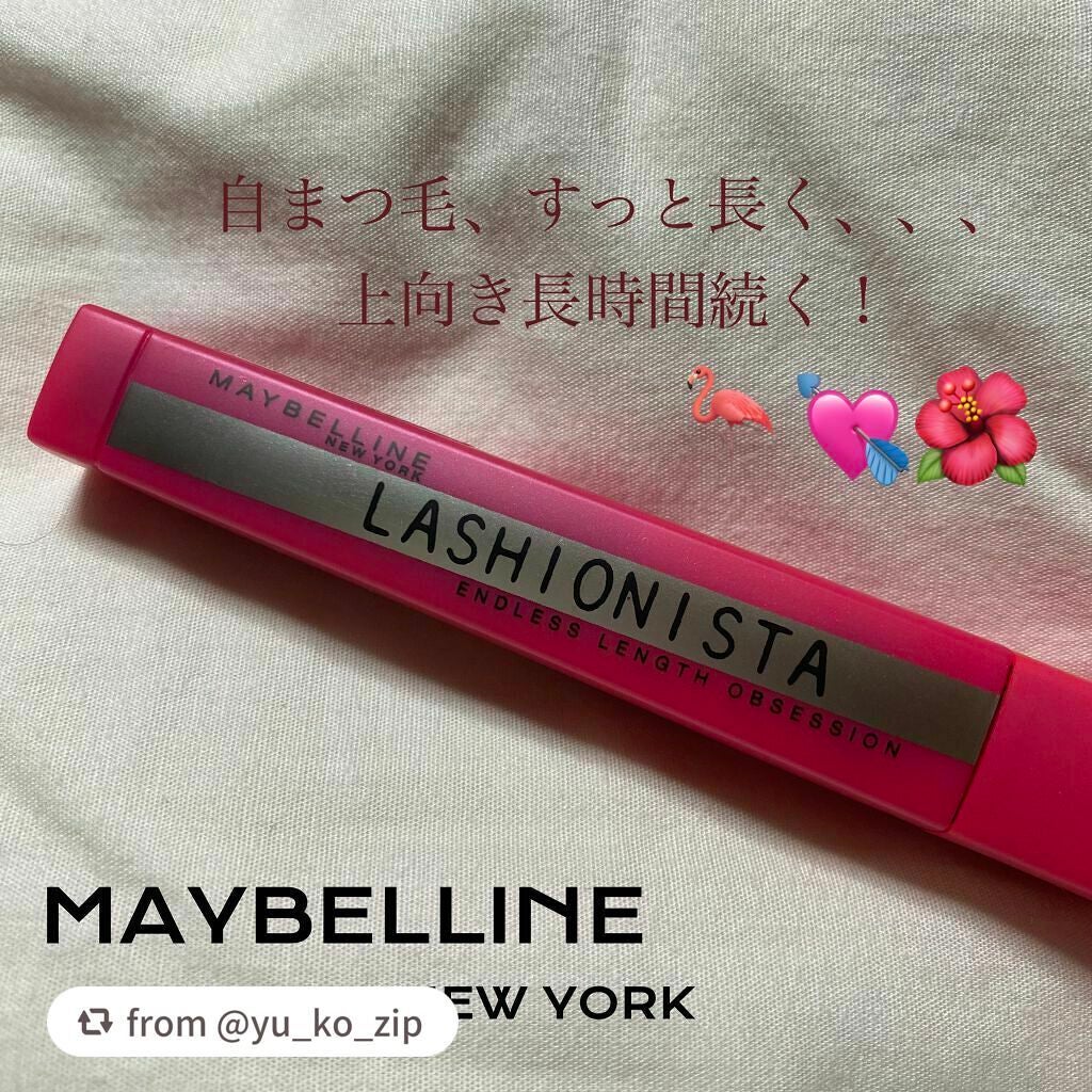 ラッシュニスタ N/MAYBELLINE NEW YORK/マスカラを使ったクチコミ(1枚目)