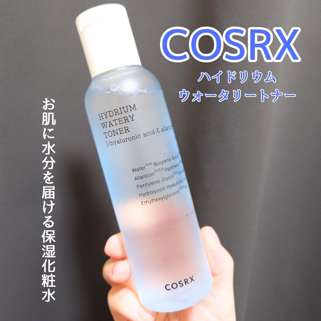 ハイドリウム ウォーターリ トナー /COSRX/化粧水を使ったクチコミ(1枚目)