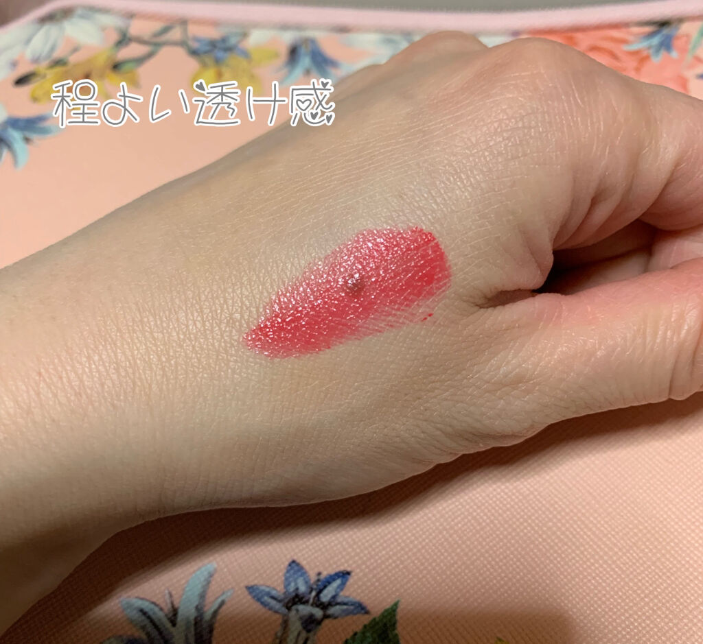 ラプソリュ マドモワゼルシャイン 382 マドモワゼルシャイン/LANCOME/口紅を使ったクチコミ（2枚目）