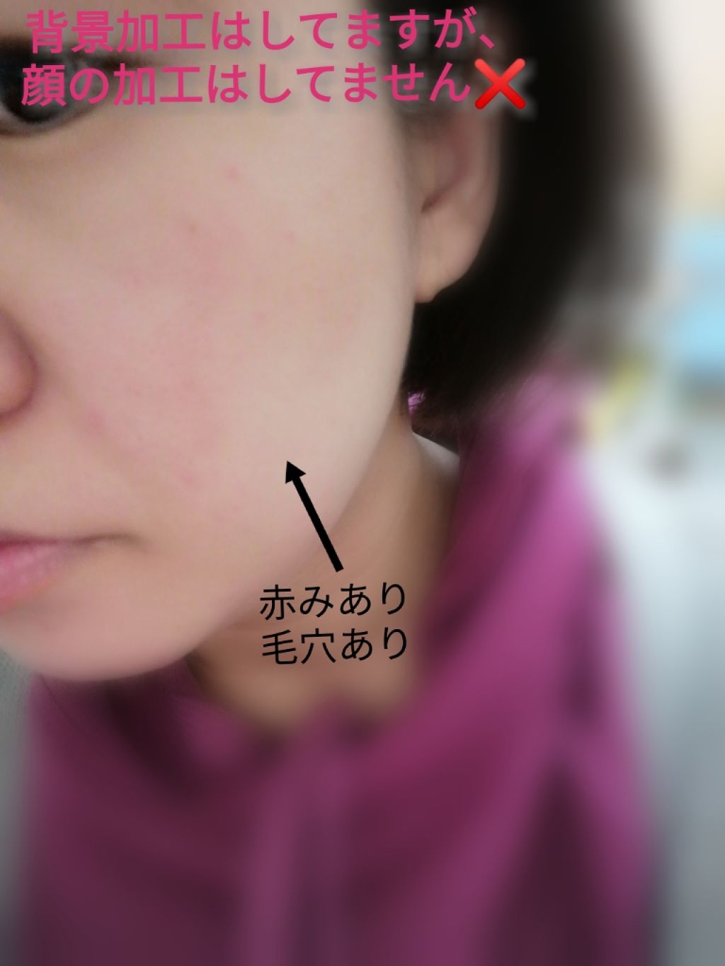 エッセンシャル スキン ヌーダー クッション/JUNG SAEM MOOL/クッションファンデーションを使ったクチコミ（2枚目）